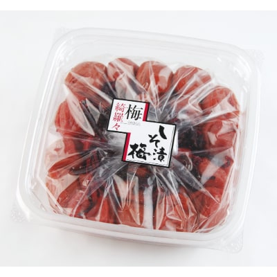 つぶれ梅　2種セット(紀州かつお梅&しそ漬梅)　300g×2
