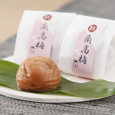 木箱入りはちみつ梅干し贈答用18粒個包装[大玉]4Lサイズ 紀州南高梅うめぼし/紀伊国屋文左衛門本舗