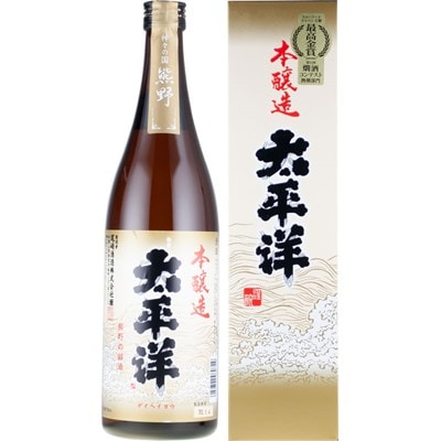 尾﨑酒造 清酒720ml×5本　本醸造太平洋/熊野三山/熊野紀行/特別純米酒太平洋 (C011)