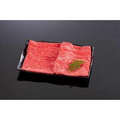 和歌山県産 黒毛和牛「熊野牛」 特選モモスライス(しゃぶしゃぶ用) 1.5kg 4等級以上