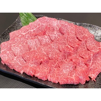 和歌山県産 黒毛和牛「熊野牛」 特選ヒウチ(希少部位)焼肉用 500g 4等級以上