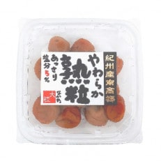 【ご家庭用】紀州産南高梅 やわらか熟粒〈あっさり塩味〉260g&times;12パック入り