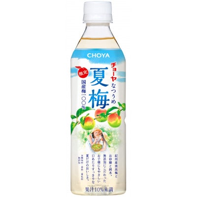 CHOYA　夏梅(なつうめ)500ml×24本　【1ケース】