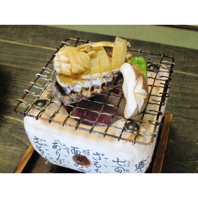 やわコリ食感紀州活アワビ 【19-20個入】