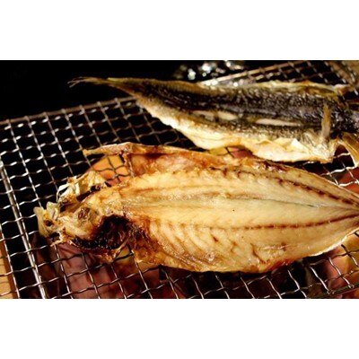 【上富田町】和歌山魚鶴の国産あじ干物8尾