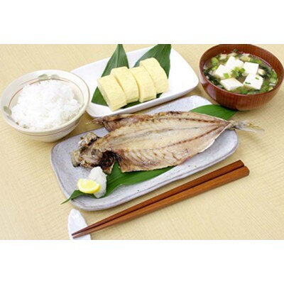 【上富田町】和歌山魚鶴の国産あじ干物8尾