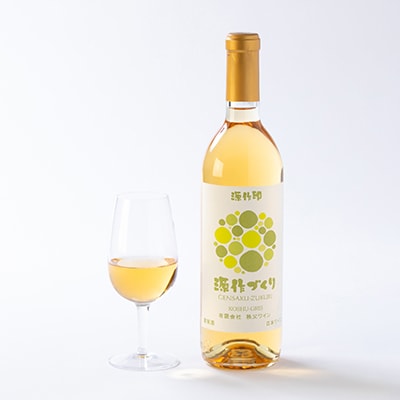 源作づくり白　720ml (甲州グリ)1本