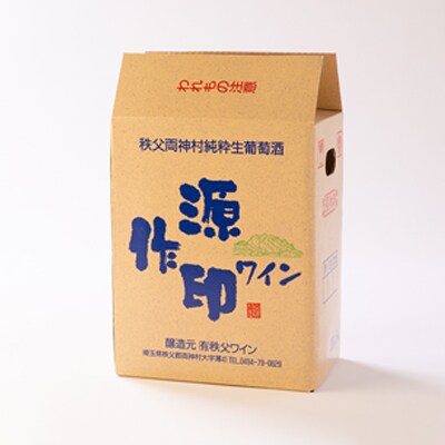 源作印 360ml 赤・白・ロゼ 各2本セット