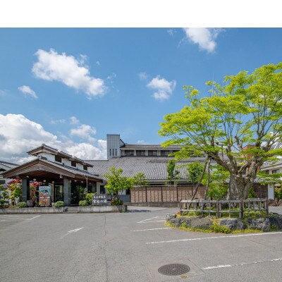 秩父・西谷津温泉　宮本の湯　1泊2食ペア宿泊券