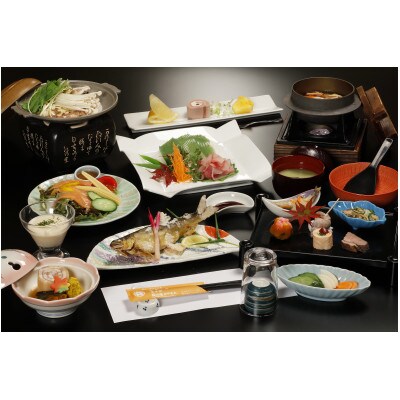 秩父・西谷津温泉　宮本の湯　1泊2食ペア宿泊券
