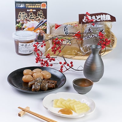 ふるさと両神　こんにゃく惣菜セット