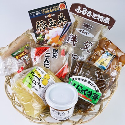 ふるさと両神　こんにゃく惣菜セット