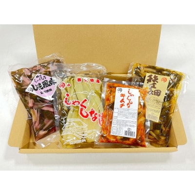 【石川漬物】味くらべ　◆しゃくしな漬けなど、計4種をお楽しみいただけます