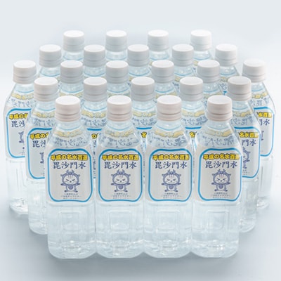 毘沙門水　ミネラルウォーター　平成の名水百選　500ml×24本(1ケース)