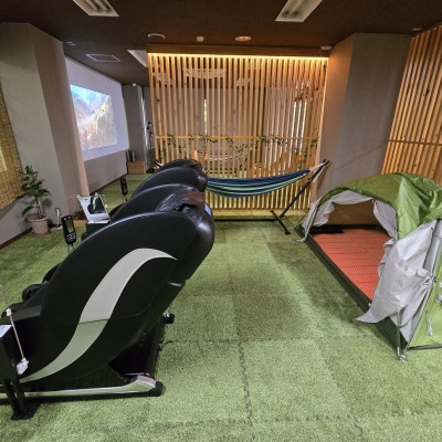 日帰り温泉【道の駅 両神温泉薬師の湯】入館チケット 2枚セット