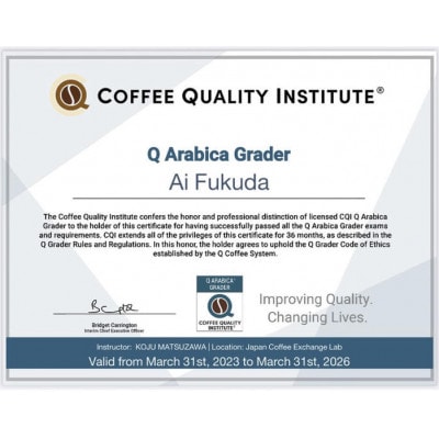 ワインバレルエイジドコーヒー(コーヒーバッグ×10袋)先行受付・30セット限定