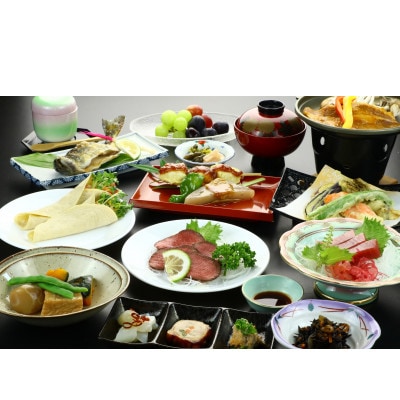 越後屋旅館1泊2食付き(トイレ付8畳)ペアご宿泊券