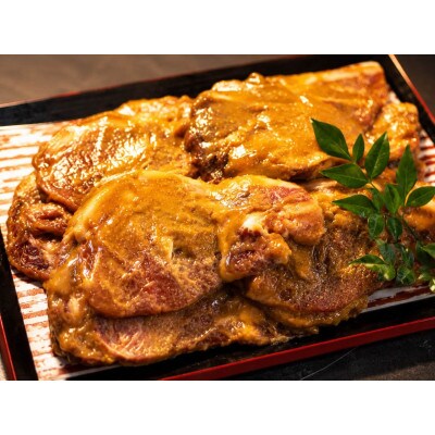 ふるさとの味!!精肉店が仕込んだ豚肉味噌漬け