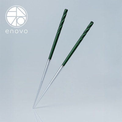 お箸-風[若竹]1膳セット(箸置き、木箱付き)