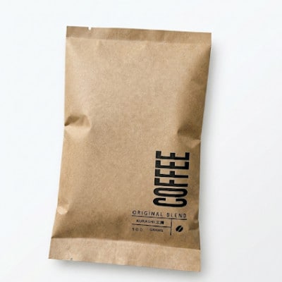R&Dkakinokubo自家焙煎珈琲豆オリジナルブレンド　合計400g(マグカップで約25杯分)