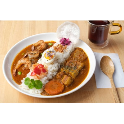 絶品スパイスカレー食べ比べ4個セット