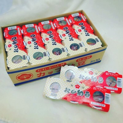 [茨城名産]秋山のタレ付きカップ納豆　10個