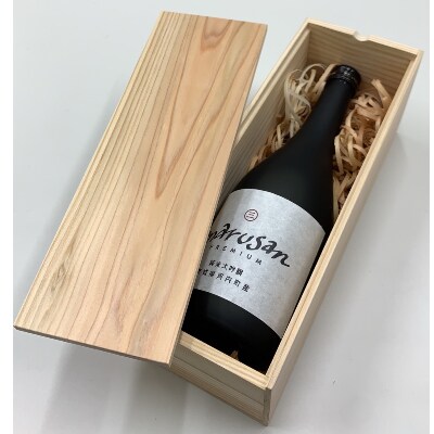 WILDSWANS　マルサンプレミアム　純米大吟醸