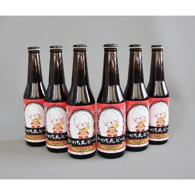 かわち丸ビール　コシヒカリエール