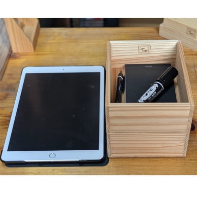 【茨城県伝統工芸品指定】kasane　重ねてつかえる杉の小物入れ(仕切なし)