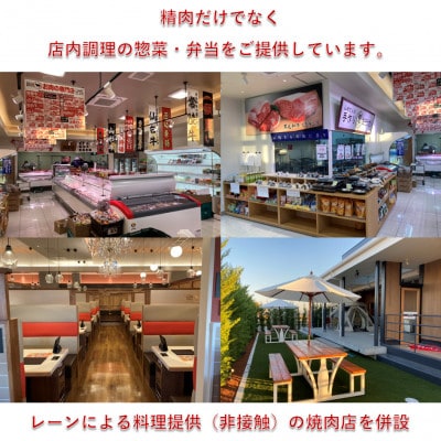 匠坂東豚 茨城県産豚スペアリブ ガーリックペッパー味付 1kg(500g×2パック)
