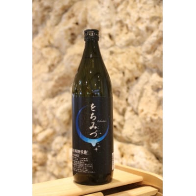 黒糖焼酎をちみづ　25度　900ml×2本