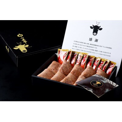 鹿児島黒牛　上ハンバーグ計1.5kg(150g×10個)