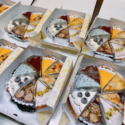 季節のアラカルトケーキ・タルト8種類組み合わせ