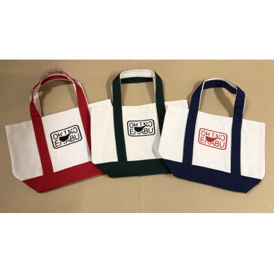 【レッド】おきのえらぶトートバッグ