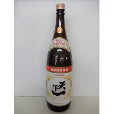 奄美黒糖焼酎 天下一 30度　1800ml×1本