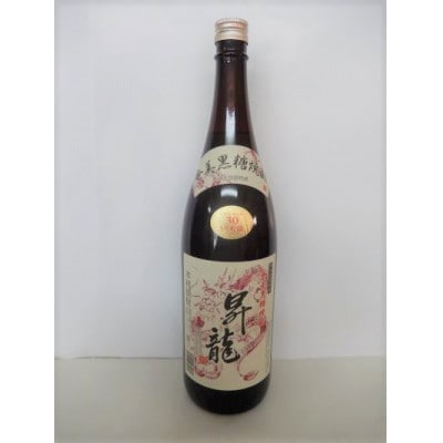 奄美黒糖焼酎 昇龍 30度　1800ml×1本