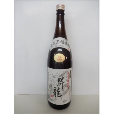 奄美黒糖焼酎 昇龍 25度　1800ml×1本