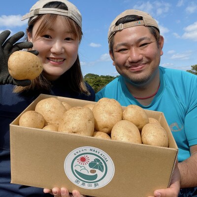 じゃがいも ニシユタカ(10kg)