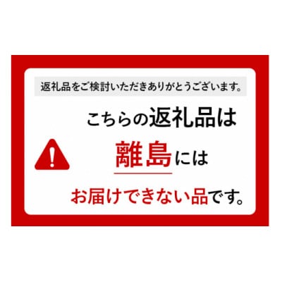 奥利根坂井のはちみつ漬けバラエティセット 柚子・生姜・ナッツ