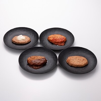 奥利根もち豚ハンバーグ詰め合わせセット【Bセット】(計24個)