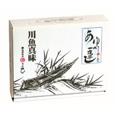 あゆの一夜干し7枚入り