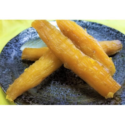 上州からっ風　干しいも　品種お任せ　300g×3袋(平干し・丸干し)