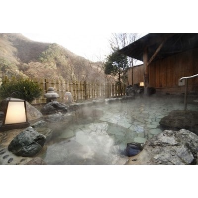 老神温泉で使える旅館「宿泊利用補助券」B