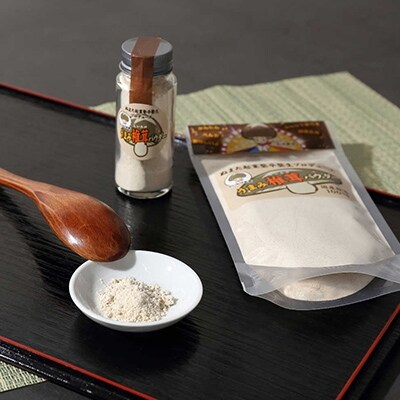 うまみ椎茸パウダー 2点セット