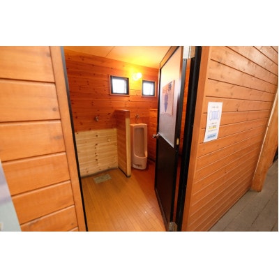 RVパーク利用券