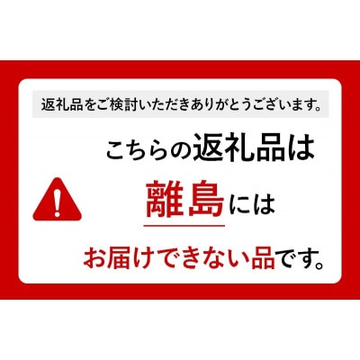 甚内茶屋の干し芋「奥利根のめぐみ」紅はるか使用 150g×4袋