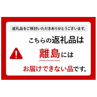ブレンドコーヒー「桜の里」豆200g×1袋+中挽き200g×2袋 土田商店