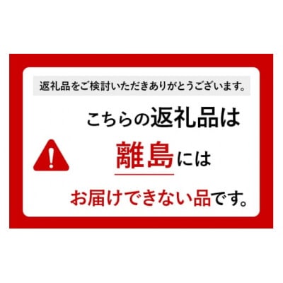 尾瀬のとち蜜 500g×2本 計1kg 中村養蜂園