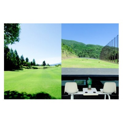 初穂カントリークラブ ゴルフプレー券「平日ペアプレー券 1枚」