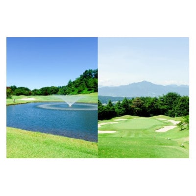 初穂カントリークラブ ゴルフプレー券「平日ペアプレー券 1枚」